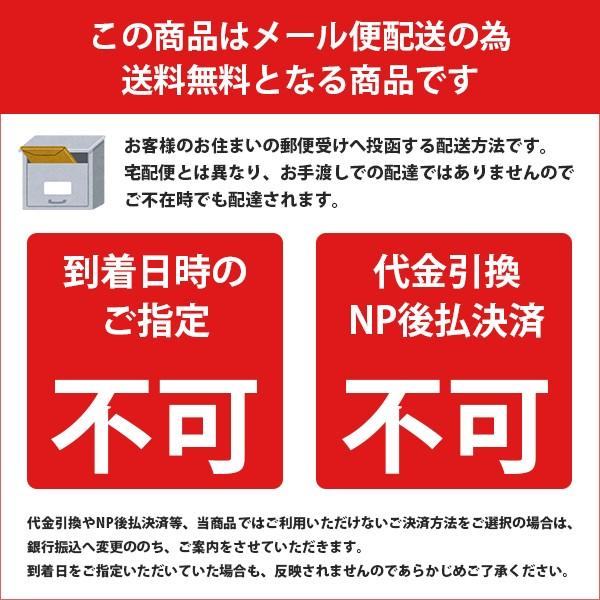 FANCL（ファンケル） 大人のカロリミット 1回3粒タイプ 約30回分 90粒