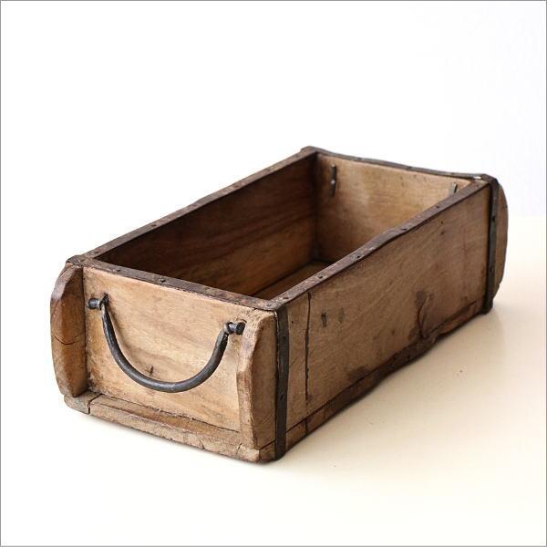 小物入れ 木製 アンティーク 卓上 収納ボックス ヴィンテージ リモコン