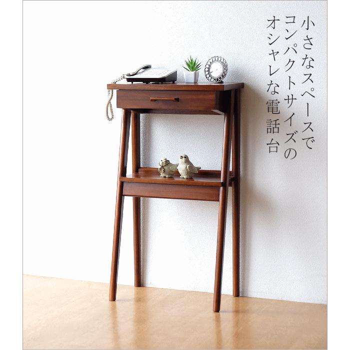 コンソールテーブル スリム アンティーク 北欧 サイドテーブル