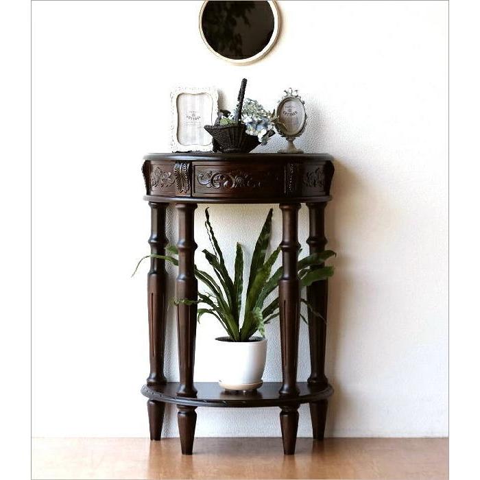 アンティーク 家具 コンソールテーブル 電話台 花台 玄関 完成品