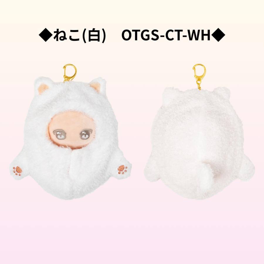 ぬいぐるみ服 ぬい服 ちびぬい服 12cm ぬいぐるみ着せ替え 手が