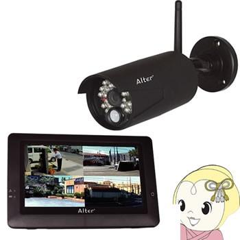 キャロットシステムズ 防犯カメラ 監視カメラ Alter+ ハイビジョン無線