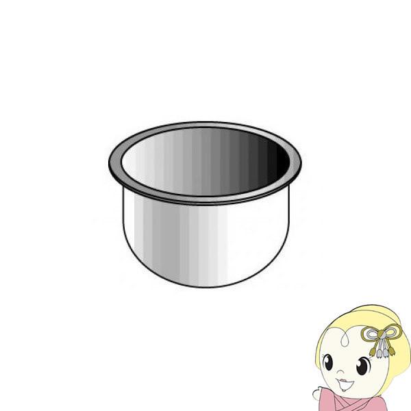 日立（HITACHI） 炊飯器 内釜 RZ-WG10M-008/srm : スーパーぎおん