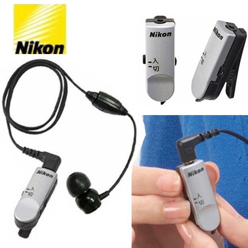 ニコン（Nikon） ニコン超小型集音器 クリップミニNHE-01P パワー 送料