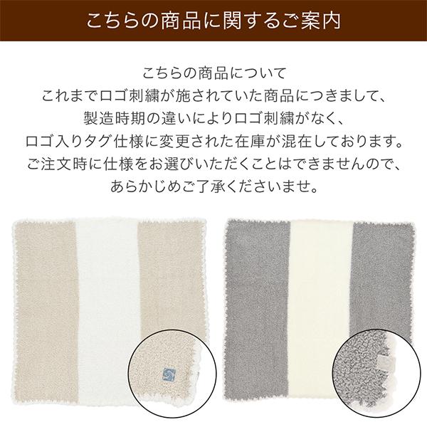Kashwere（カシウエア） 月末限定ポイントUP 【並行輸入品】 無料