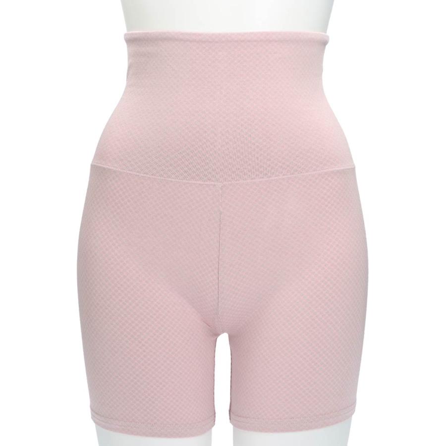 NAIGAI（ナイガイ） テラヘルツ腹巻き TERAX CARETECT 整 トトノ