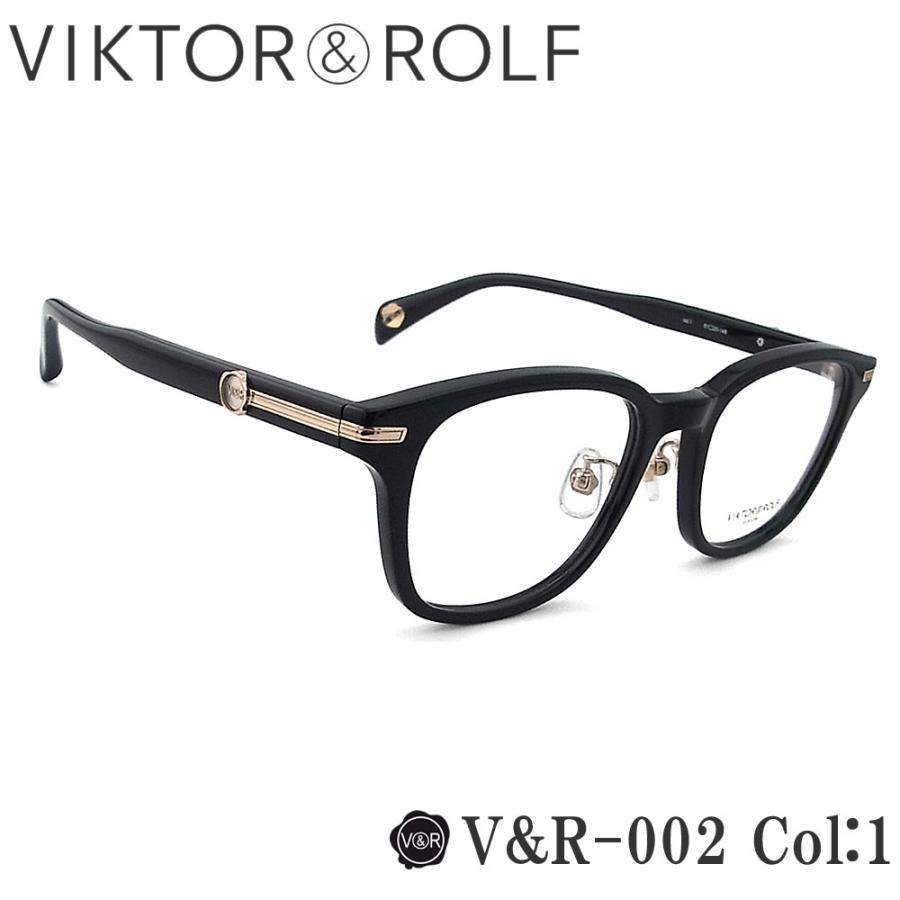 VIKTOR&ROLF（ヴィクター＆ロルフ） メガネ V＆R-002 col.1