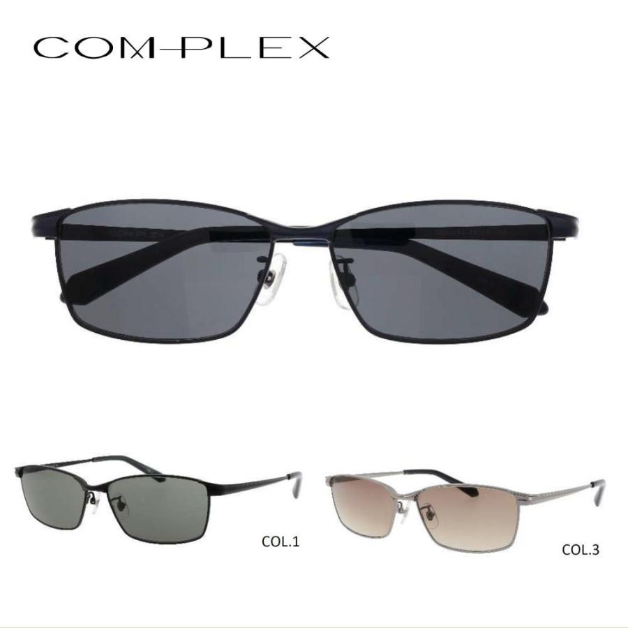 コンプレックス COMPLEX 193 サングラス 度付きレンズセット メガネ