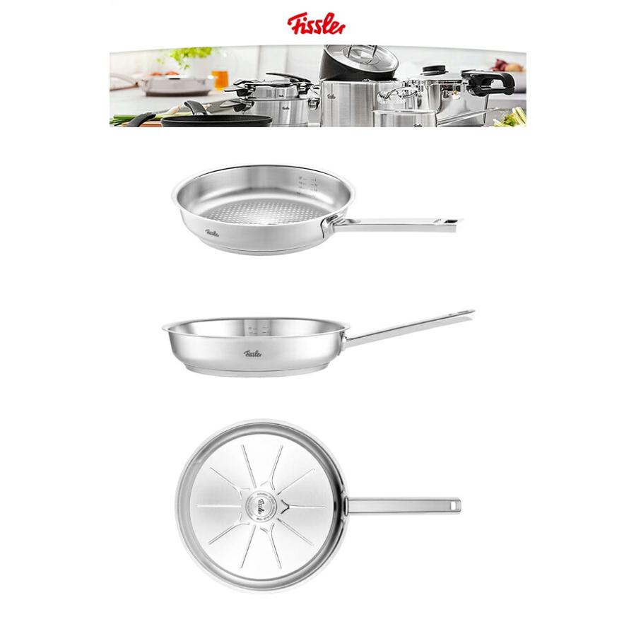 Fissler フィスラー オリジナル プロフィ コレクション フライパン
