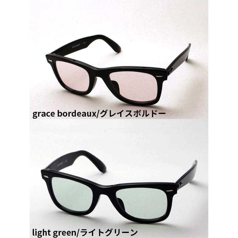 Ray-Ban（レイバン） サングラス HOYA製カラーレンズセット Ray-Ban