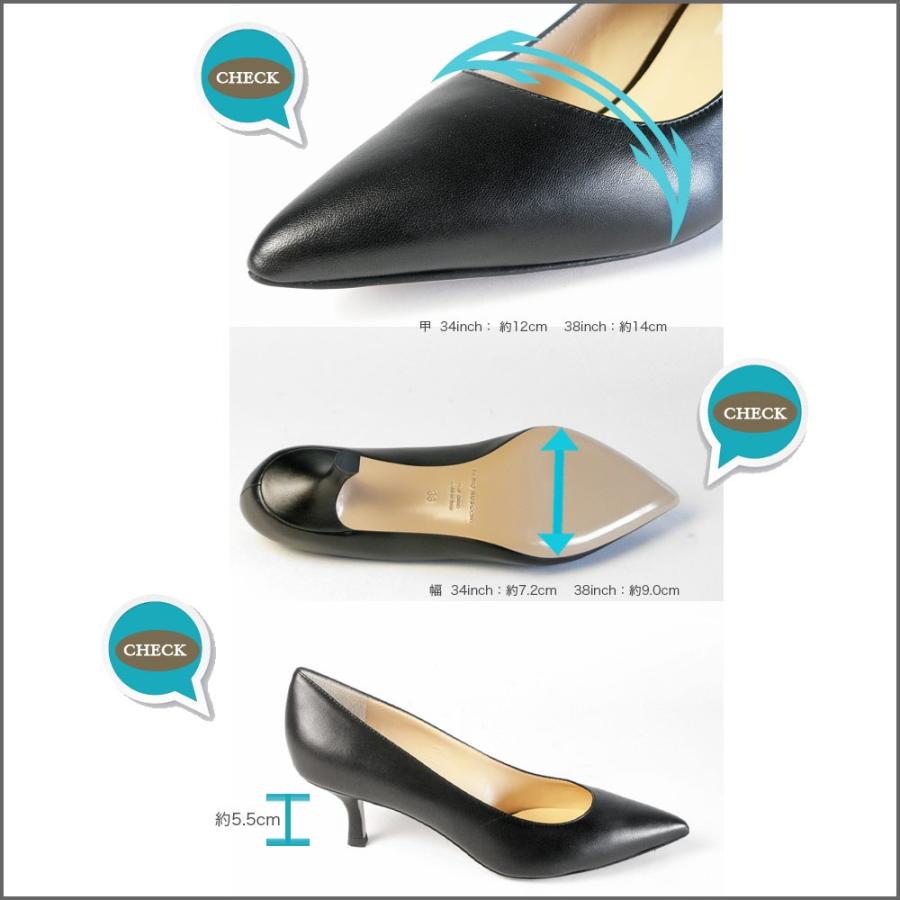 ファビオルスコーニ FABIO RUSCONI ポインテッドトゥ パンプス