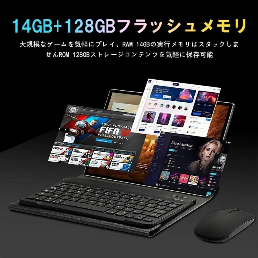 正規品】Android 15 タブレット 本体 10インチ大容量16GB+128GB