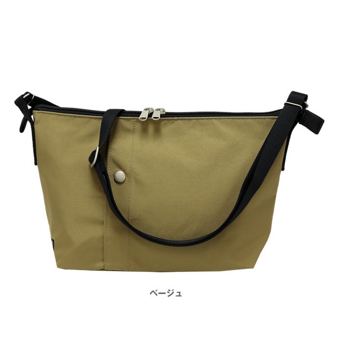 PORTER ポーター ツー ショルダーバッグ(S) 660-05799 吉田カバン