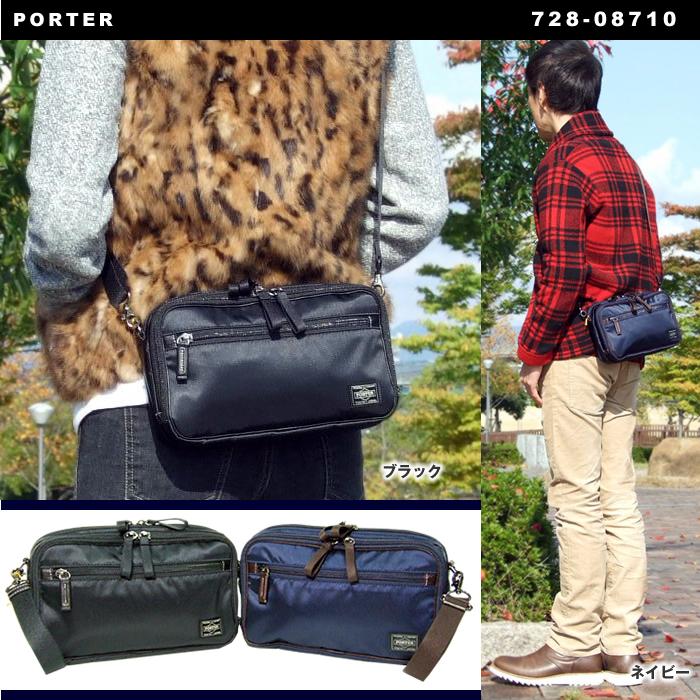 PORTER ポーター プラン 2WAYショルダーバッグ 728-08710 吉田カバン