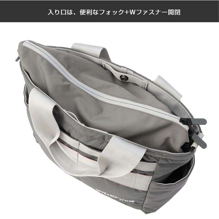 BRIEFING（ブリーフィング） BRIEFING 2025年3月発売アップデート