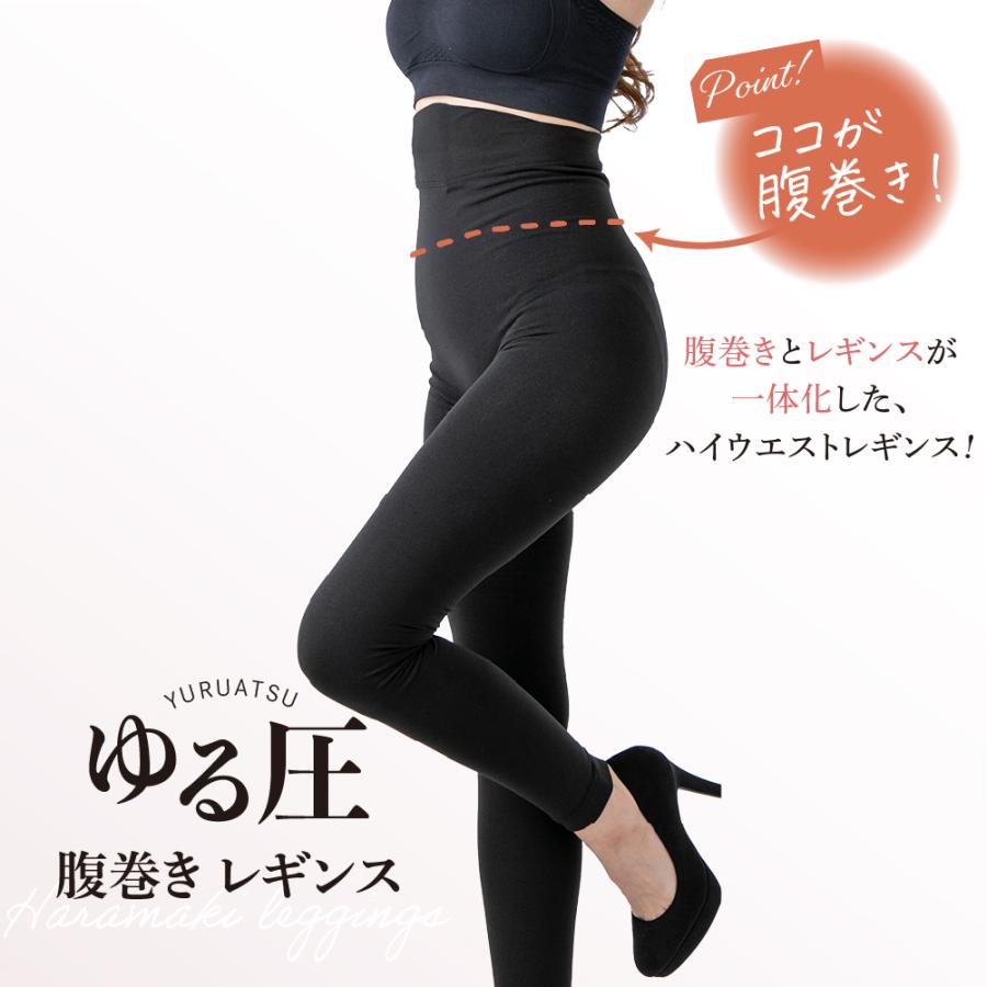 GLOBAL JAPAN（グローバル・ジャパン） ＼クリアランスセール対象