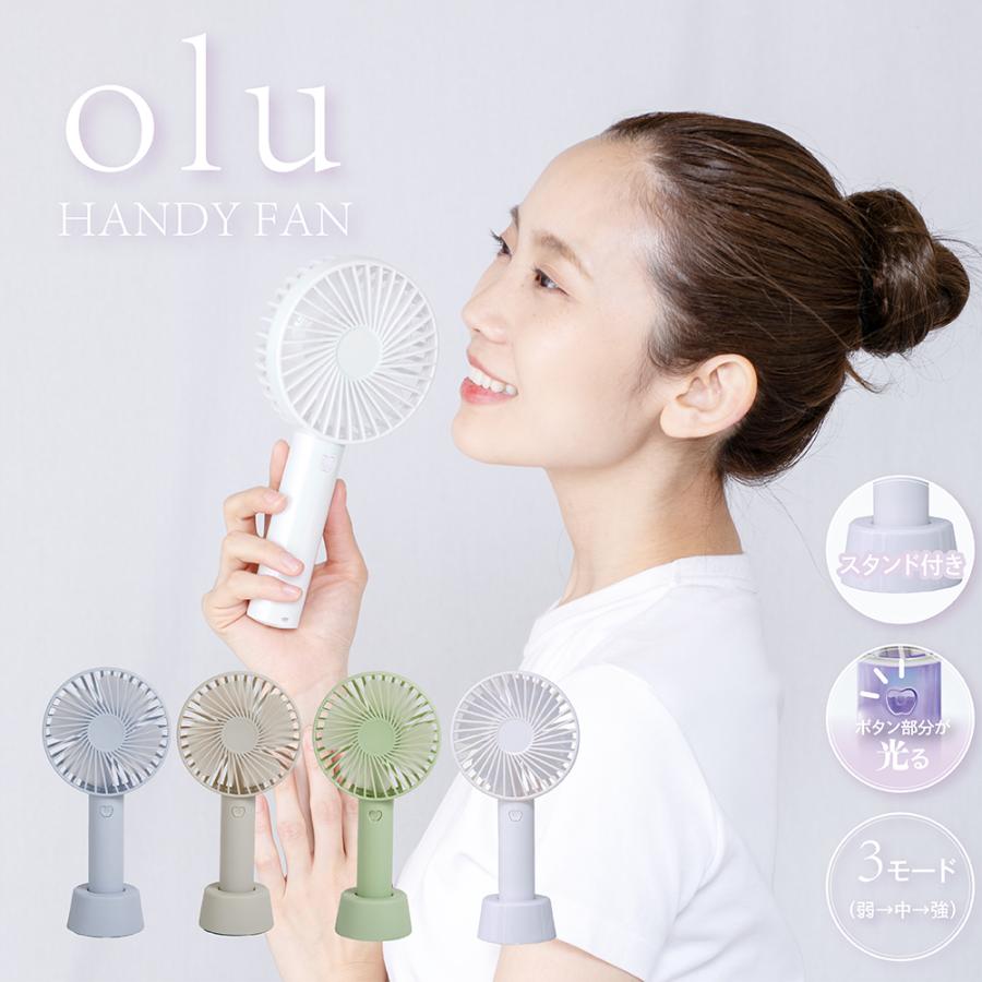 GLOBAL JAPAN（グローバル・ジャパン） 卓上扇風機 ハンディファン 首