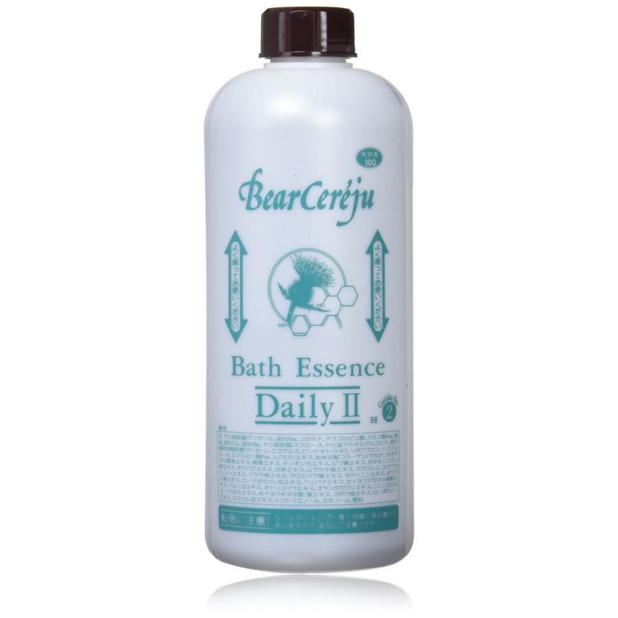 ベルセレージュバスエッセンス24H II Zn 2本セット ベルセレージュ