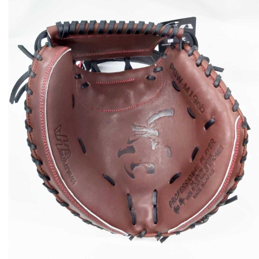 ハタケヤマ（HATAKEYAMA） 硬式キャッチャーミット ASバック PBW-M19eb