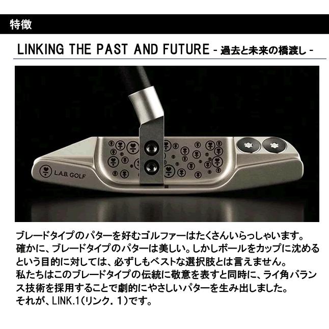 ラブゴルフ L.A.B.GOLF LINK.1 リンク1パター (33/34/35) ブレード