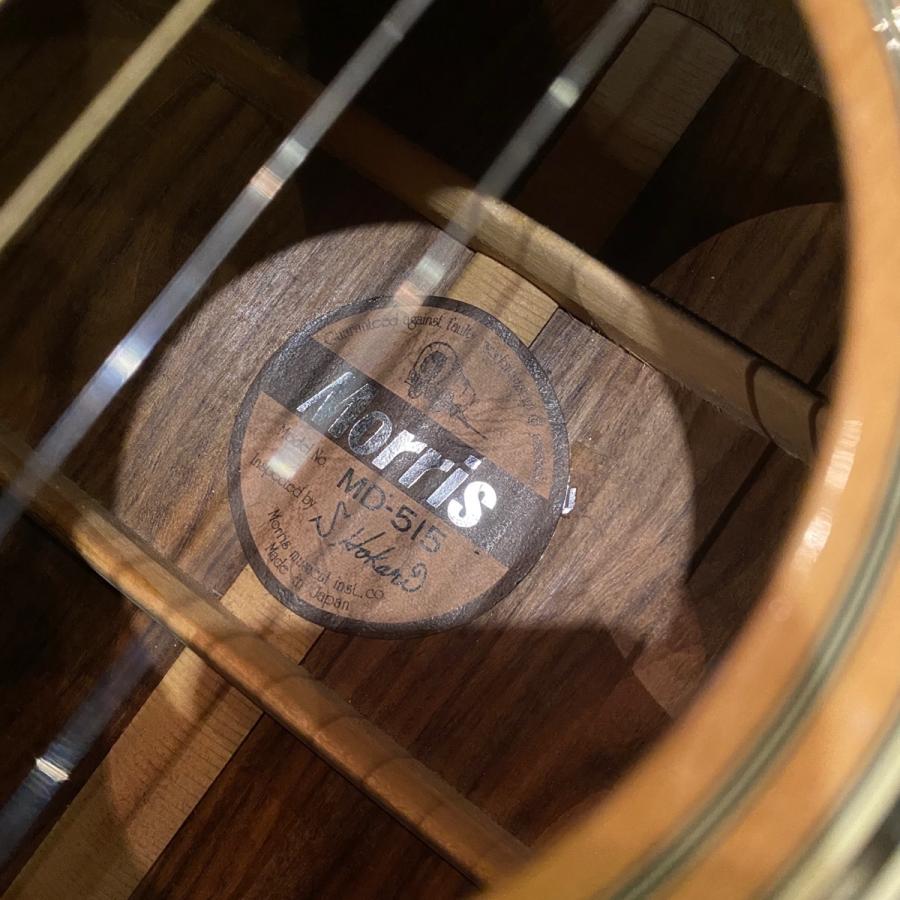 Morris MD-515 Acoustic Guitar アコースティックギター モーリス