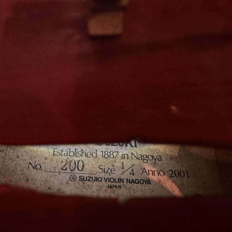 鈴木楽器製作所 Suzuki No.200 1/4 2001年製 Violin スズキ 分数