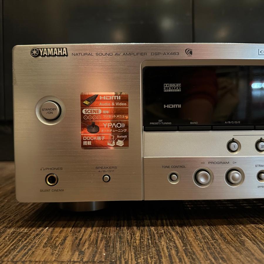 YAMAHA（ヤマハ） Yamaha DSP-AX463 AVアンプ 映画鑑賞 音楽鑑賞 -a493