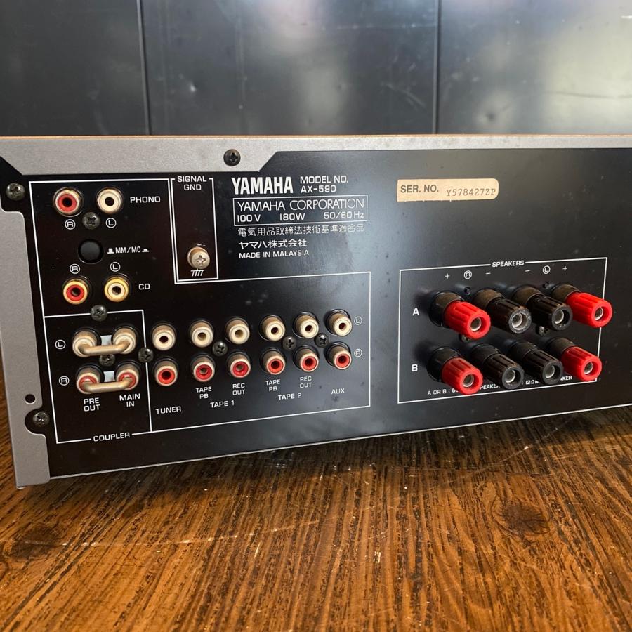 YAMAHA（ヤマハ） Yamaha AX-590 プリメインアンプ -c339 : GrunSound