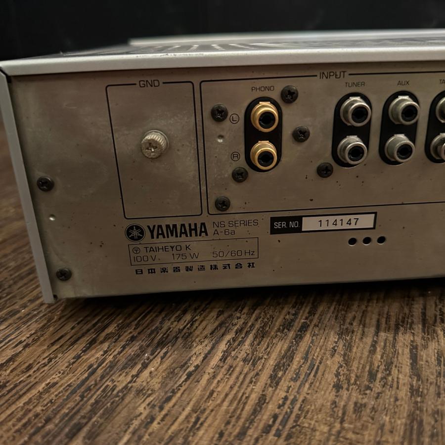 YAMAHA（ヤマハ） Yamaha A-6a プリメインアンプ -e601 : GrunSound