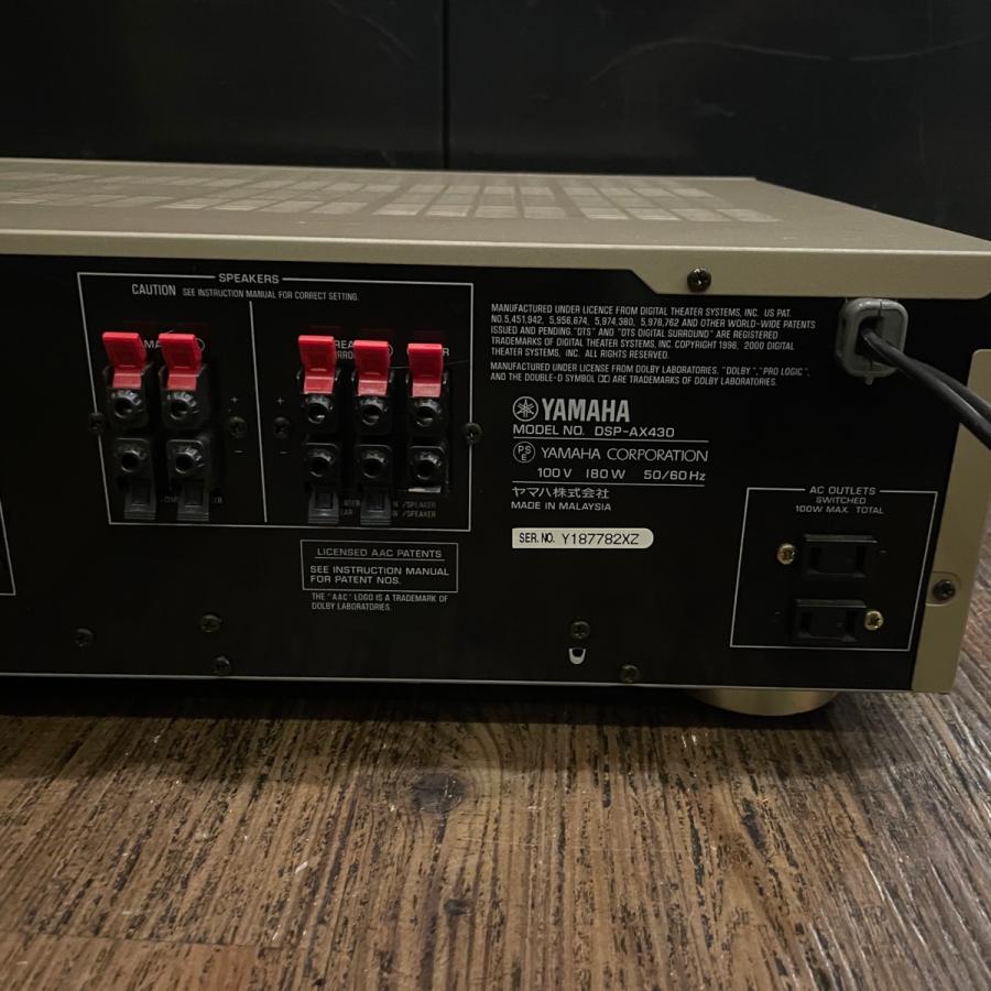 YAMAHA（ヤマハ） Yamaha DSP-AX430 AVアンプ -p157 : GrunSound Yahoo