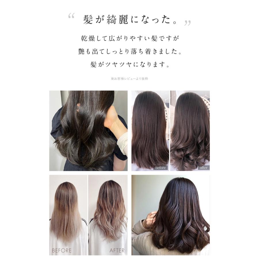 Lupilina 1,000円OFF 【 うるおい約3倍 】高評価☆4.47 カールアイロン