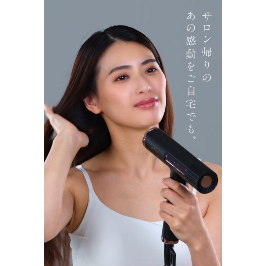 Lupilina 【 4,000円OFF 】高評価☆4.70 プレミアムドライヤー 速乾 大
