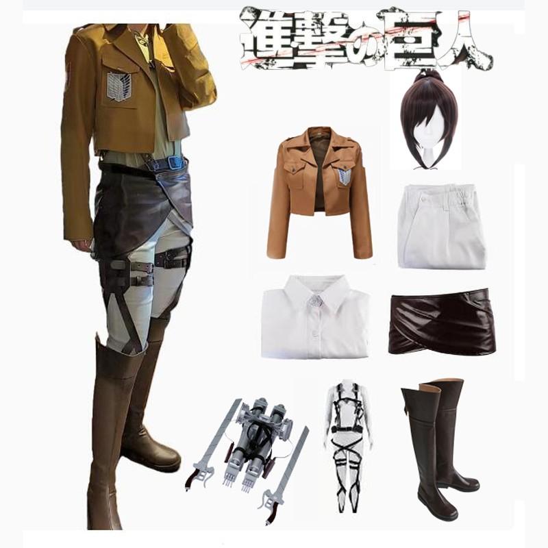 進撃の巨人 コスプレ衣装 アニメ コスチューム 仮装 ウィッグ 靴 立体