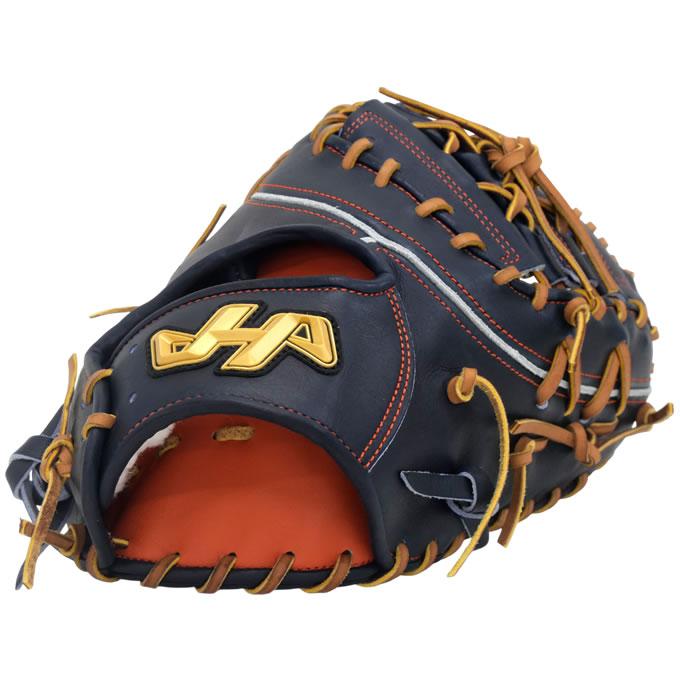 ハタケヤマ（HATAKEYAMA） 【即日発送可】 PRO-F1IB 硬式用ファースト