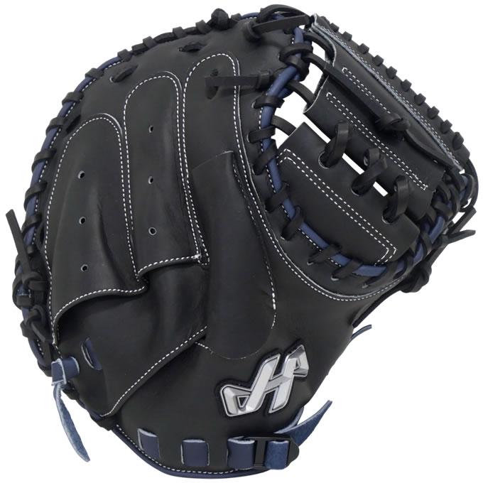 ハタケヤマ（HATAKEYAMA） 【即日発送可】 PRO-JM8C ジュニア軟式用