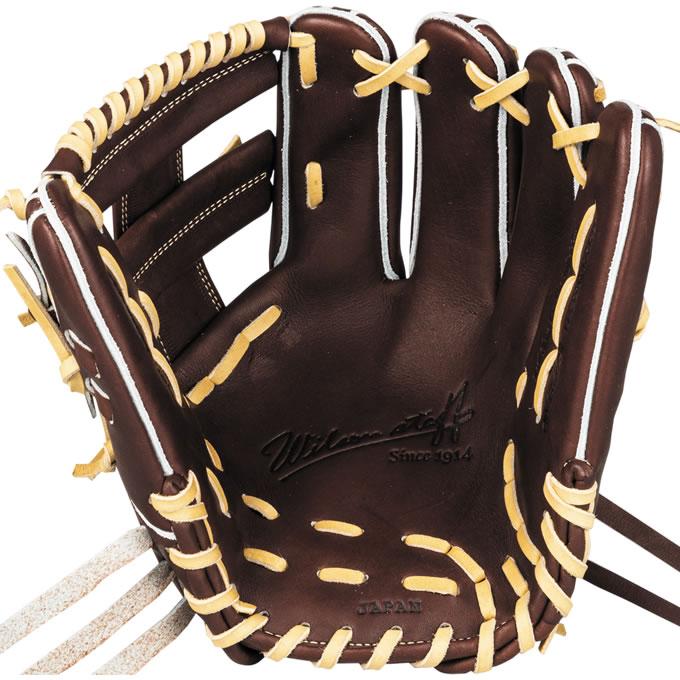 Wilson（ウイルソン） 【即日発送可】 HWYD5T 硬式用グラブ 内野手用