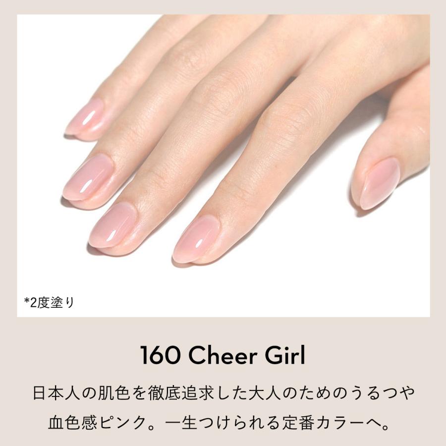 GRANJE（グランジェ） ピールオフジェル セット+1オフィスネイル