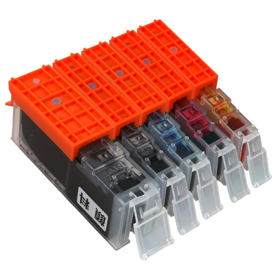 PIXUS キヤノン BCI-371XL(BK/C/M/Y)+BCI-370XLPGBK (370のみ顔料5色