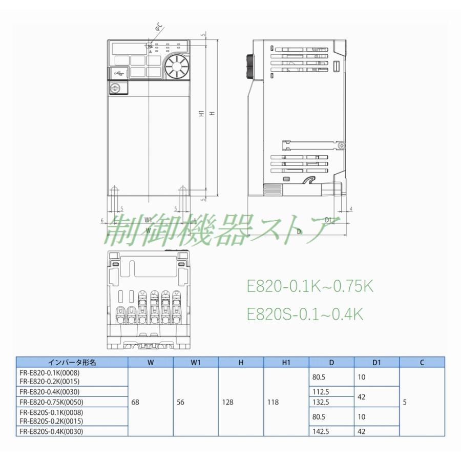 三菱電機（MITSUBISHI ELECTRIC） FR-E820-0.4K-1 三相200v 適用モータ