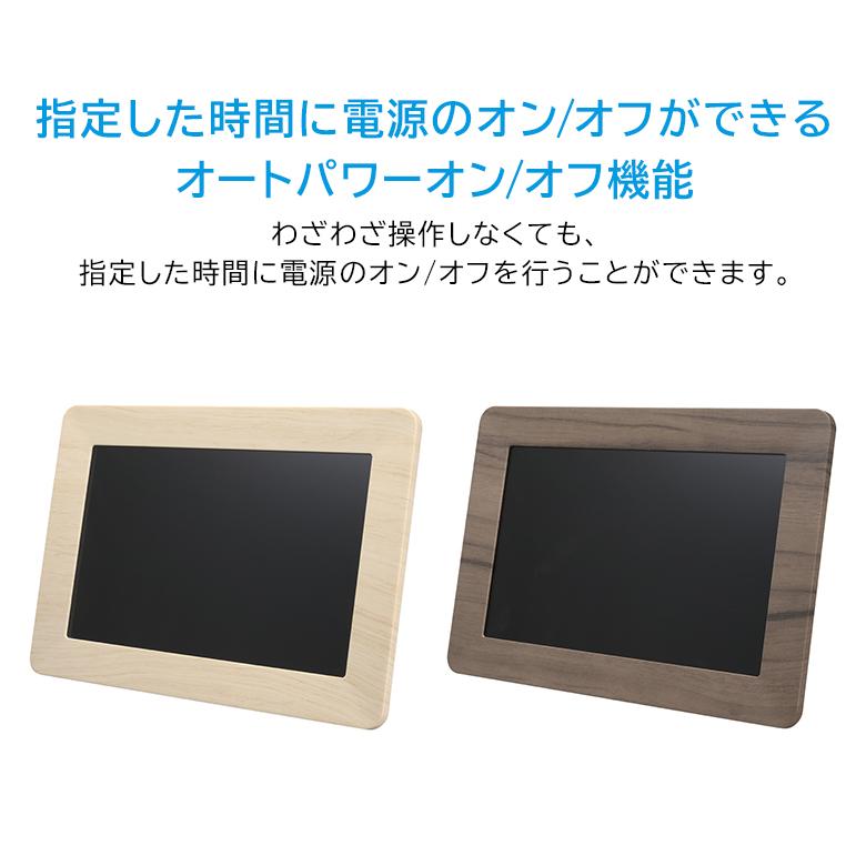 GREEN HOUSE（グリーンハウス） デジタルフォトフレーム 動画再生 10型