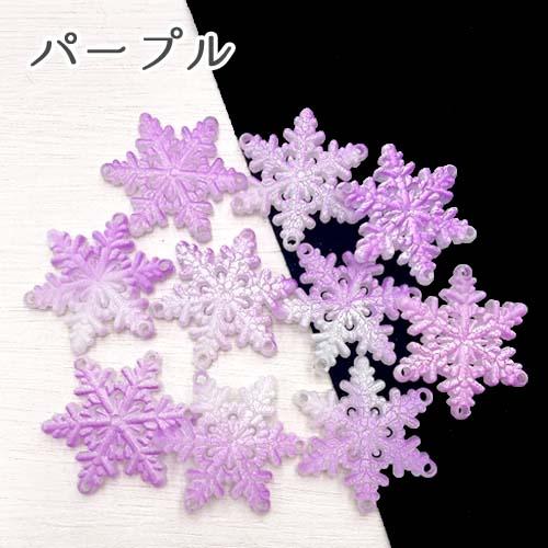 雪の結晶 チャーム 大きめ スノー クリスタル 雪 結晶 ひび クリスマス