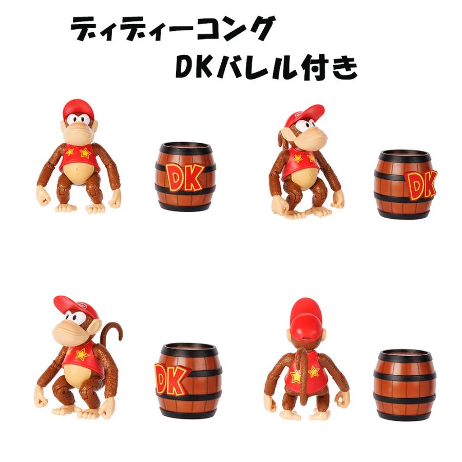 スーパーマリオ フィギュアコレクション＋(プラス) 選べる10種類