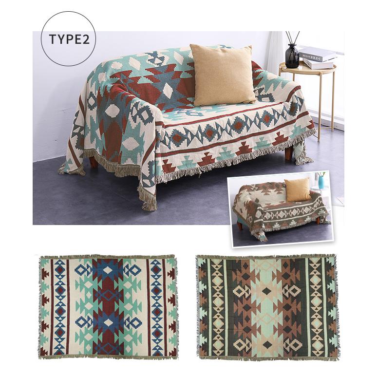 ソファーカバー マルチクロス 130×180cm 大判 フリンジ付き オルテガ