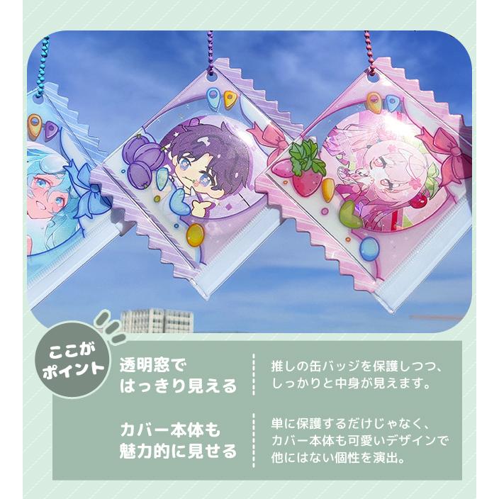 乙女道士 ロンレイ 缶バッジ オトマ 缶バッジカバー付き 楽天市場