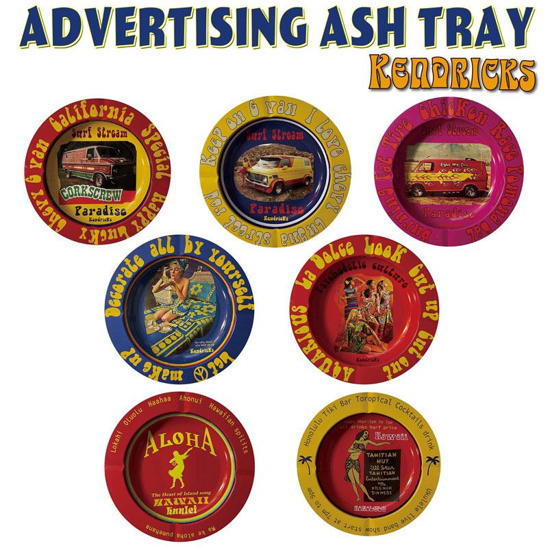 灰皿 ALOHA 70's レトロヴィンテージ カラフルポップアート