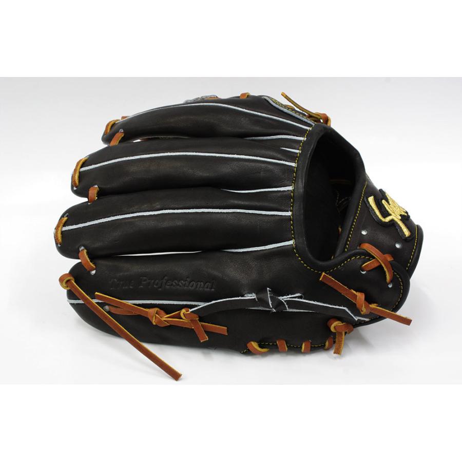 久保田スラッガー（KUBOTA SLUGGER） 2025 硬式グローブ 内野手 KSG