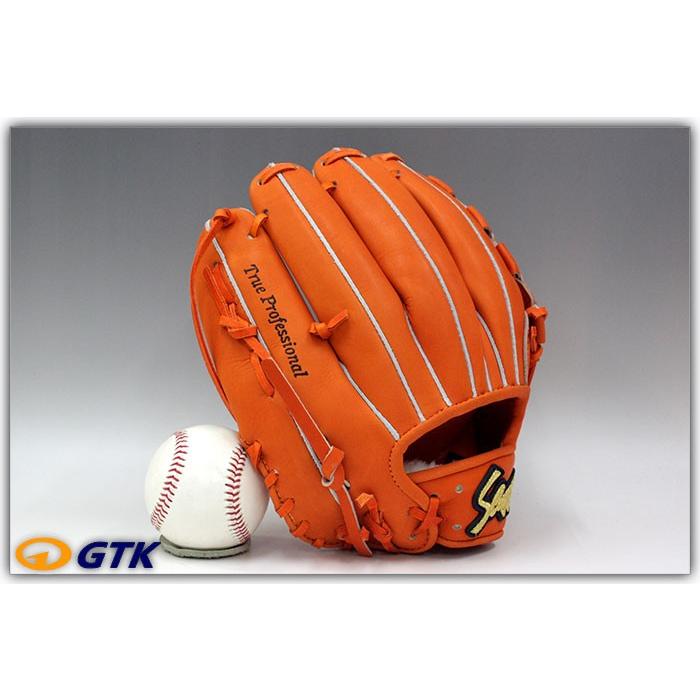 久保田スラッガー（KUBOTA SLUGGER） 2025 硬式グローブ 内野手 KSG