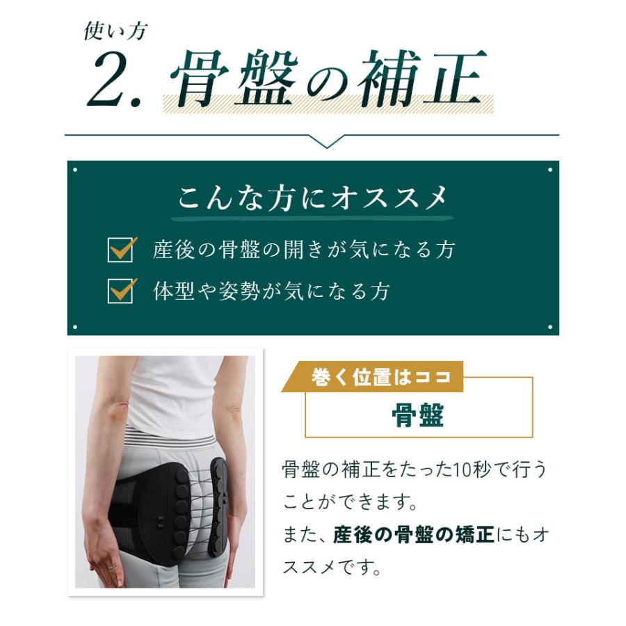 GUARDNER（ガードナー） 【ギフト専用】ガードナーベルト ギフト 敬老