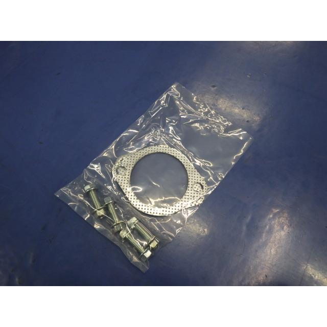 RX−7 FD3S用 オリジナル エアポンプレス 触媒【新品】 : ググ