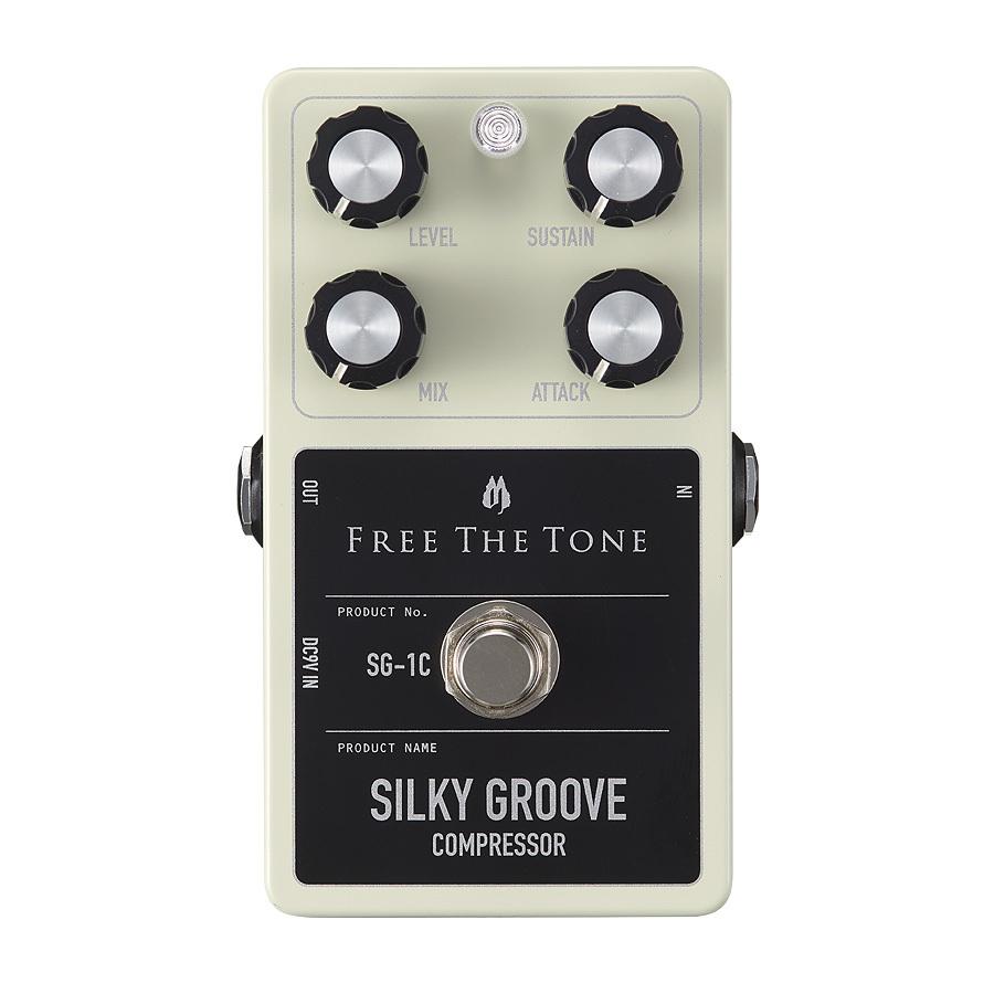 Free The Tone SILKY GROOVE SG-1C【コンプレッサー】《エフェクター